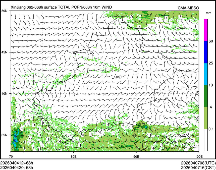 04/04 20时 +068小时