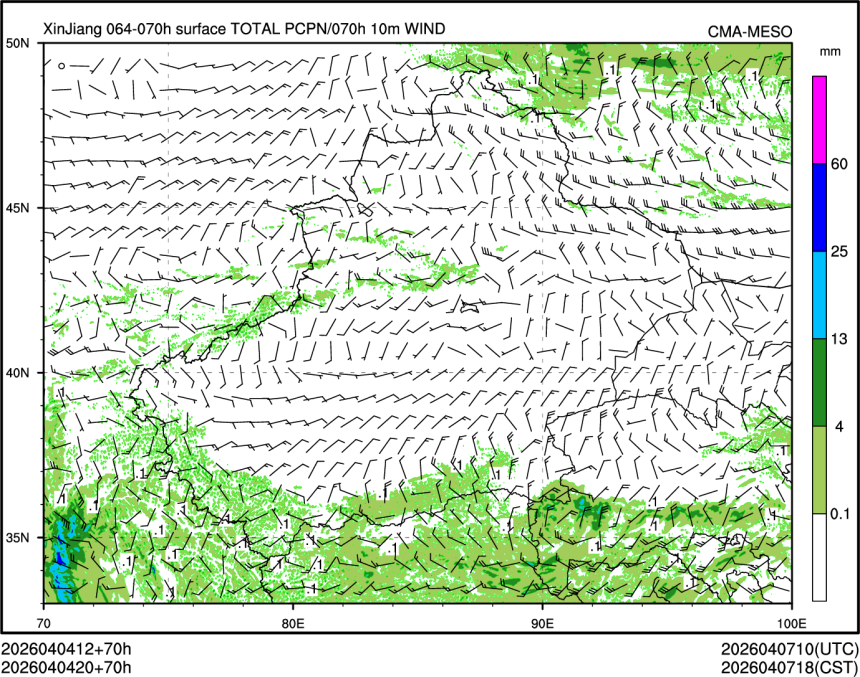 04/04 20时 +070小时