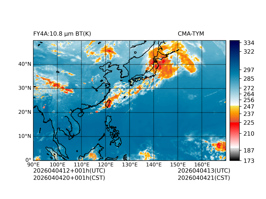 04/04 12时 +001小时