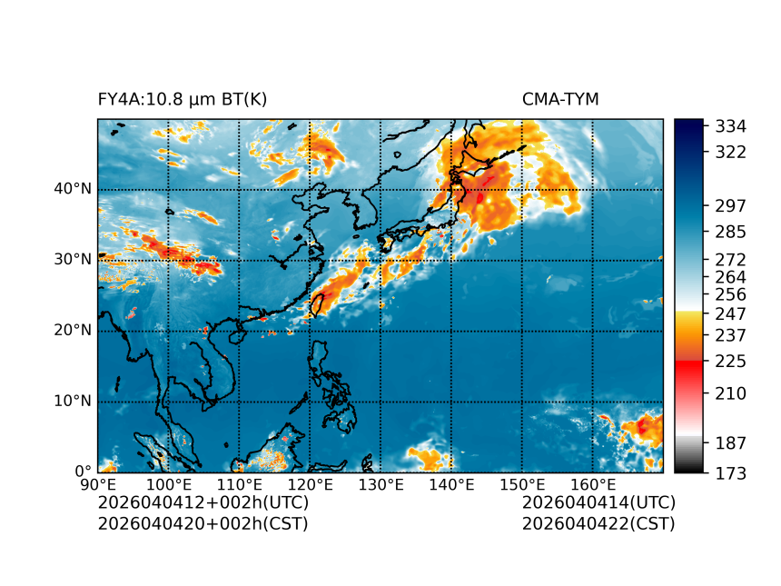 04/04 12时 +002小时