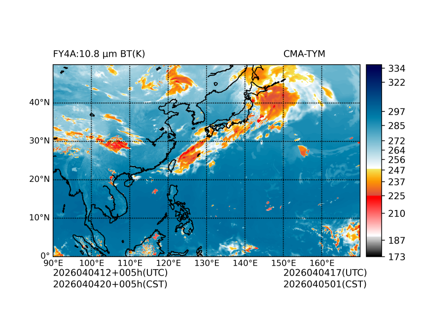 04/04 12时 +005小时