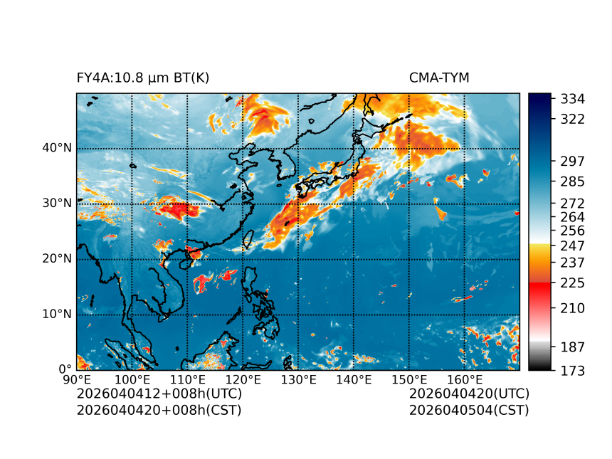 04/04 12时 +008小时