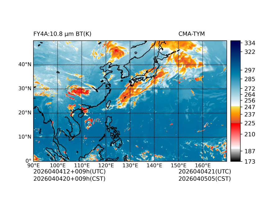 04/04 12时 +009小时
