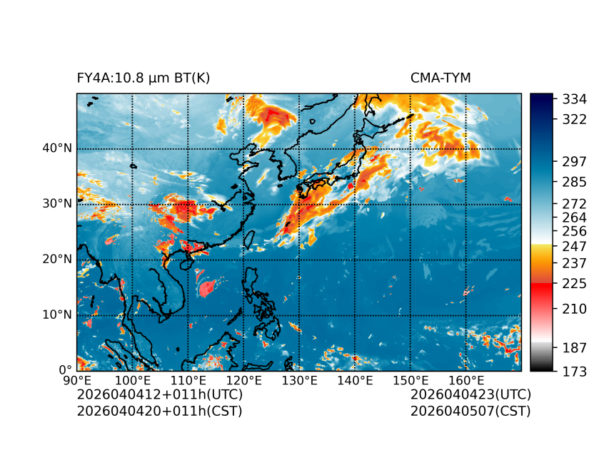 04/04 12时 +011小时