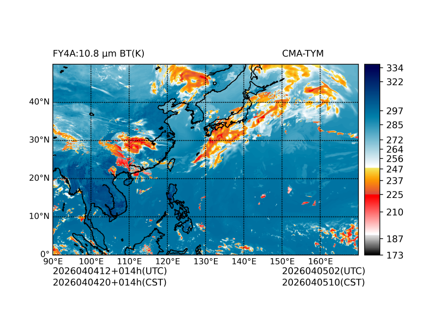 04/04 12时 +014小时