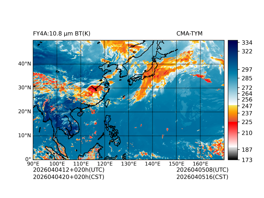 04/04 12时 +020小时