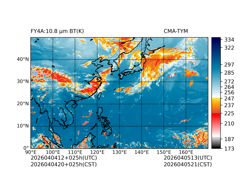 04/04 12时 +025小时