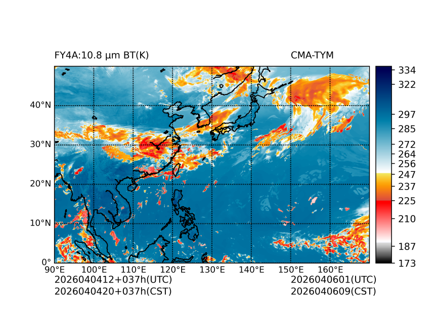 04/04 12时 +037小时