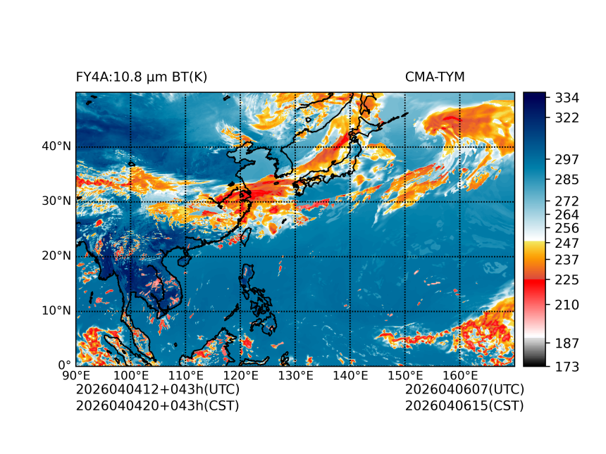 04/04 12时 +043小时