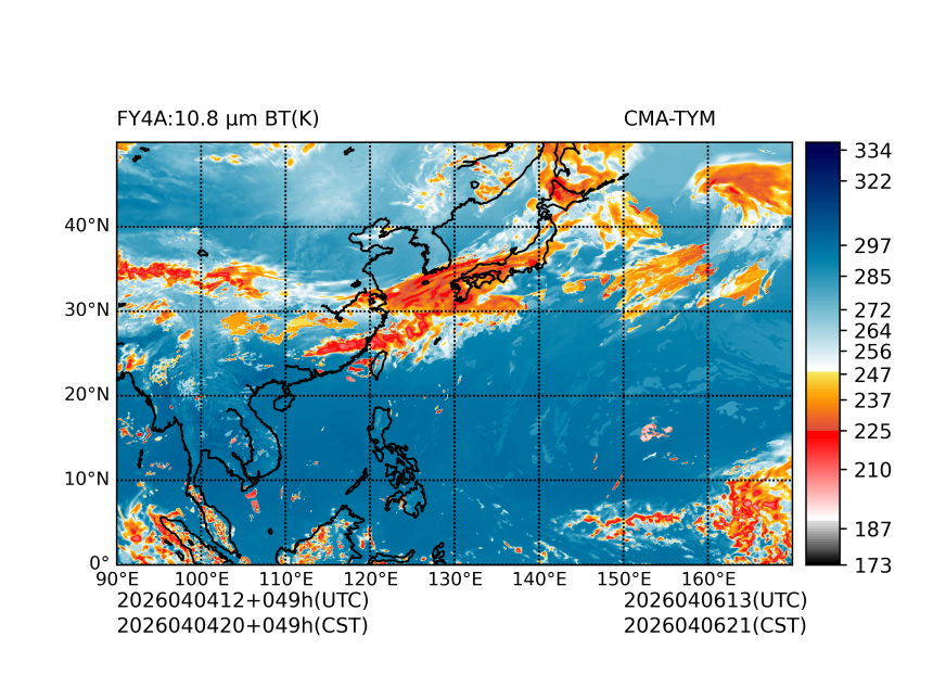 04/04 12时 +049小时