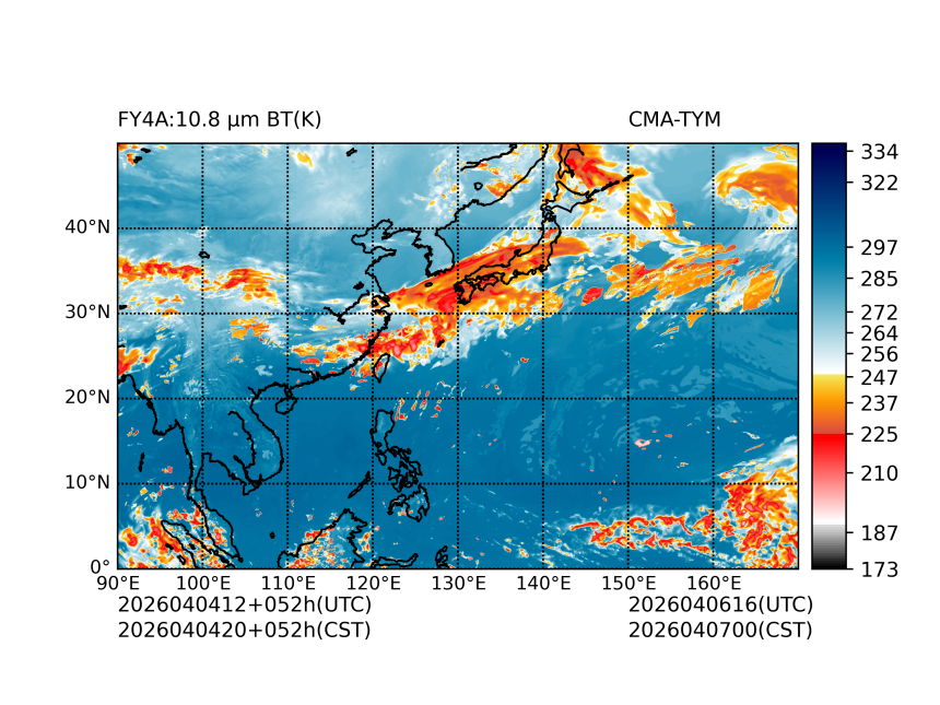 04/04 12时 +052小时