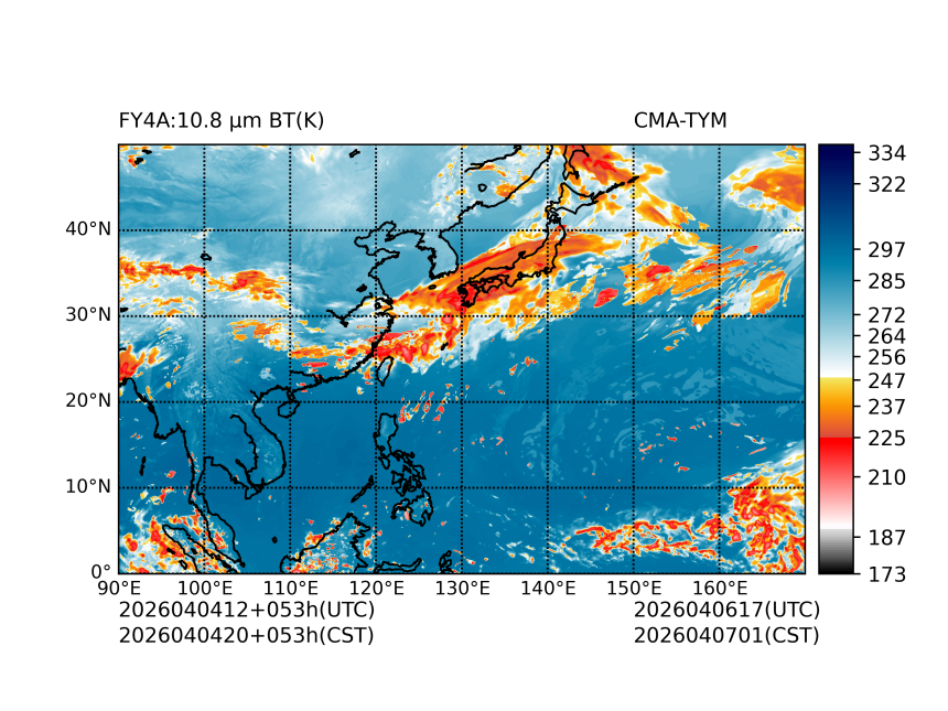 04/04 12时 +053小时