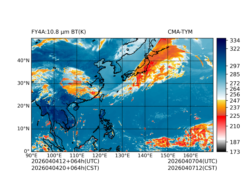 04/04 12时 +064小时