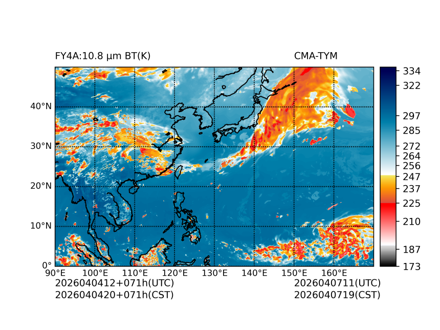 04/04 12时 +071小时
