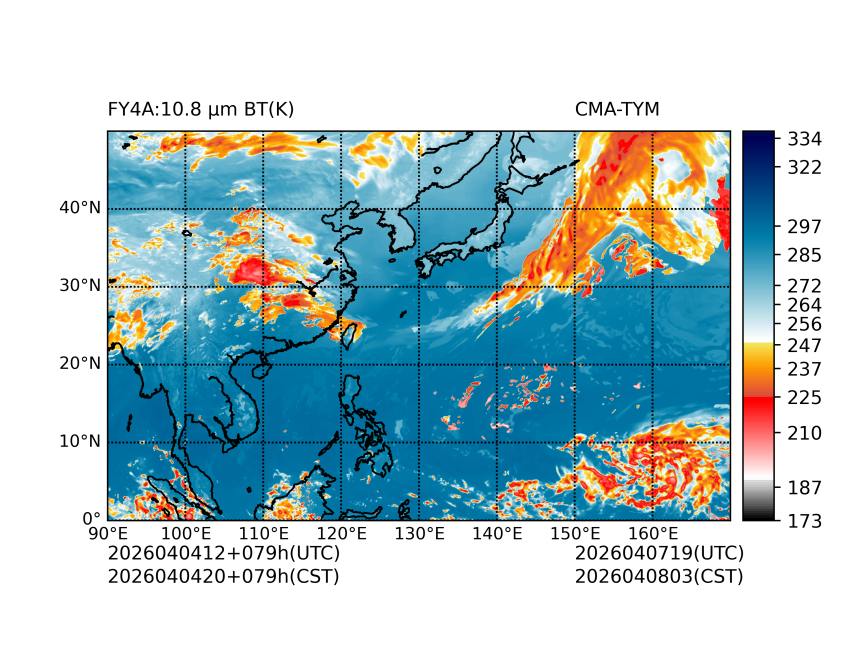 04/04 12时 +079小时