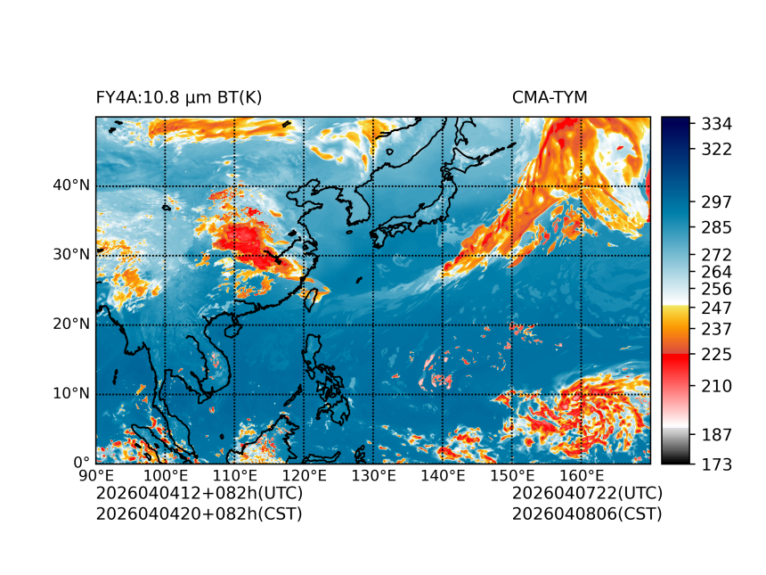 04/04 12时 +082小时