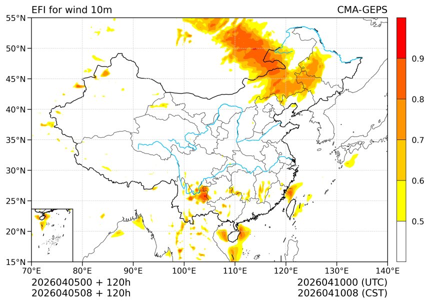 04/05 08时 +120小时