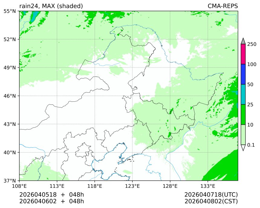 04/05 18时 +048小时