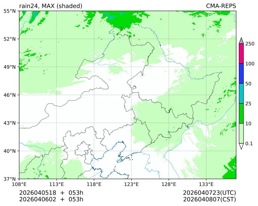 04/05 18时 +053小时