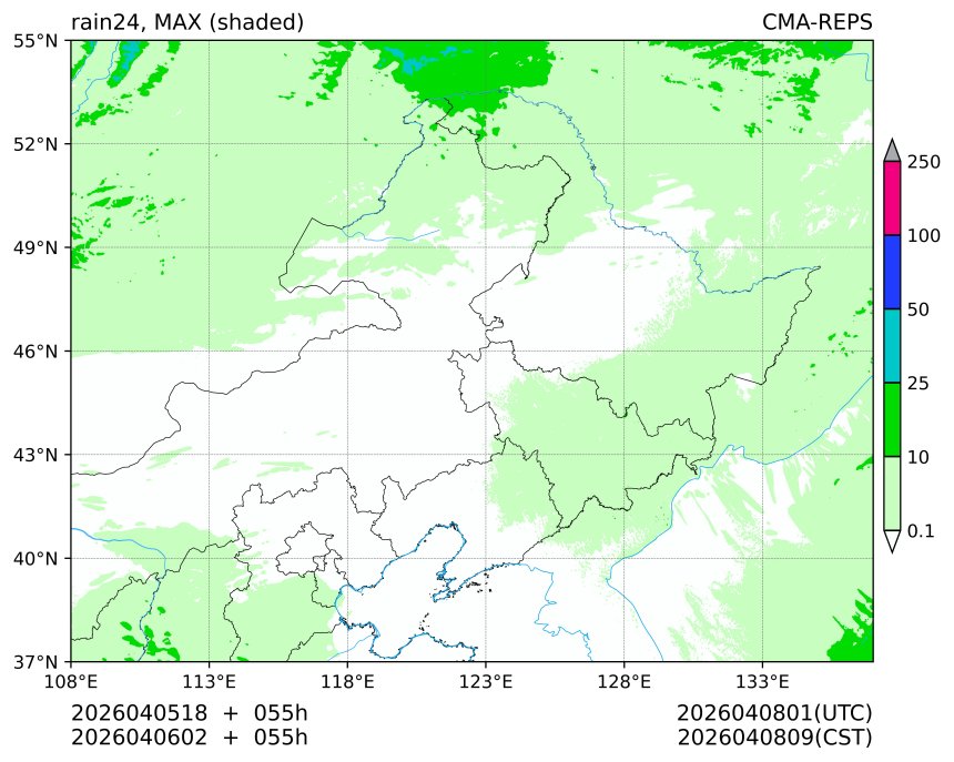 04/05 18时 +055小时