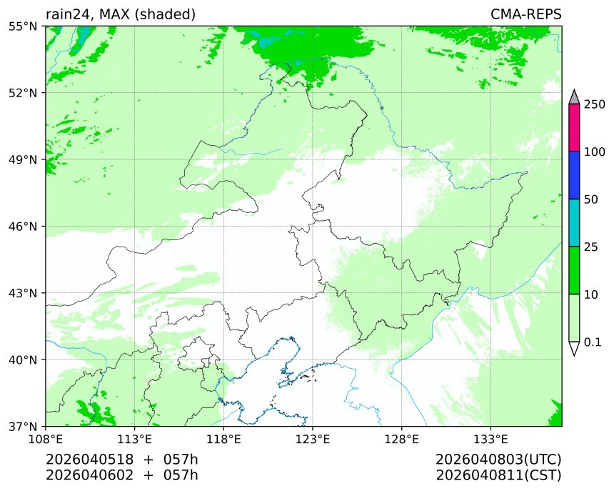 04/05 18时 +057小时