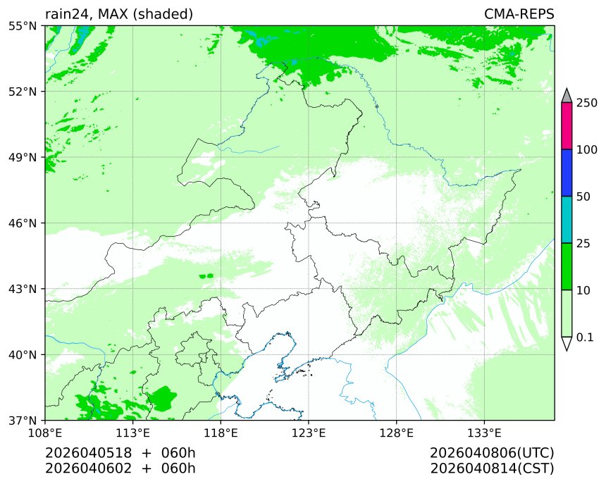 04/05 18时 +060小时