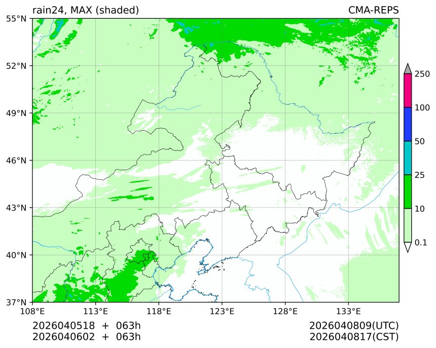 04/05 18时 +063小时