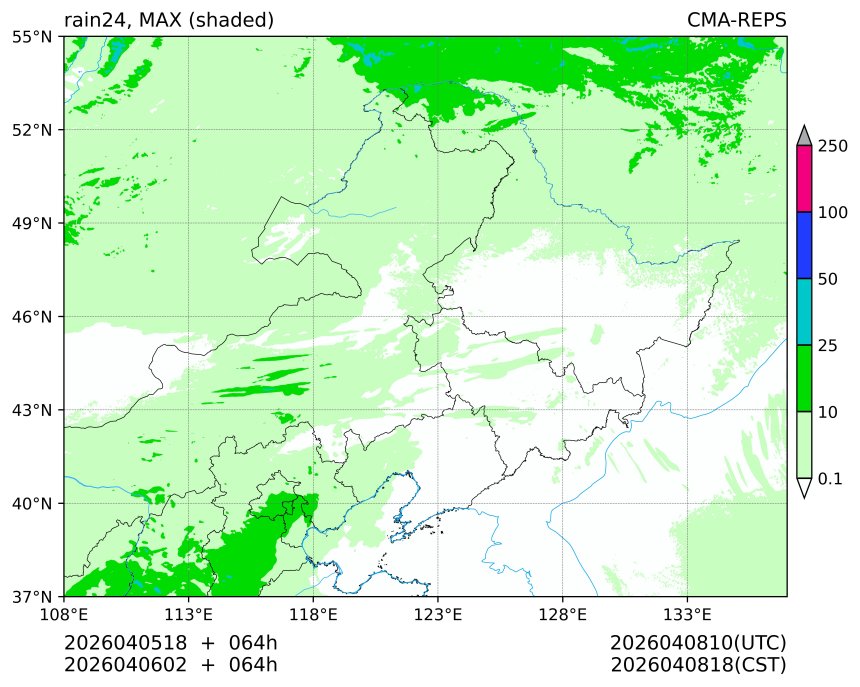 04/05 18时 +064小时