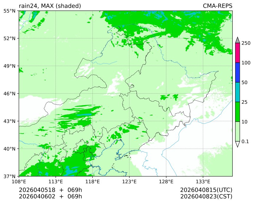 04/05 18时 +069小时