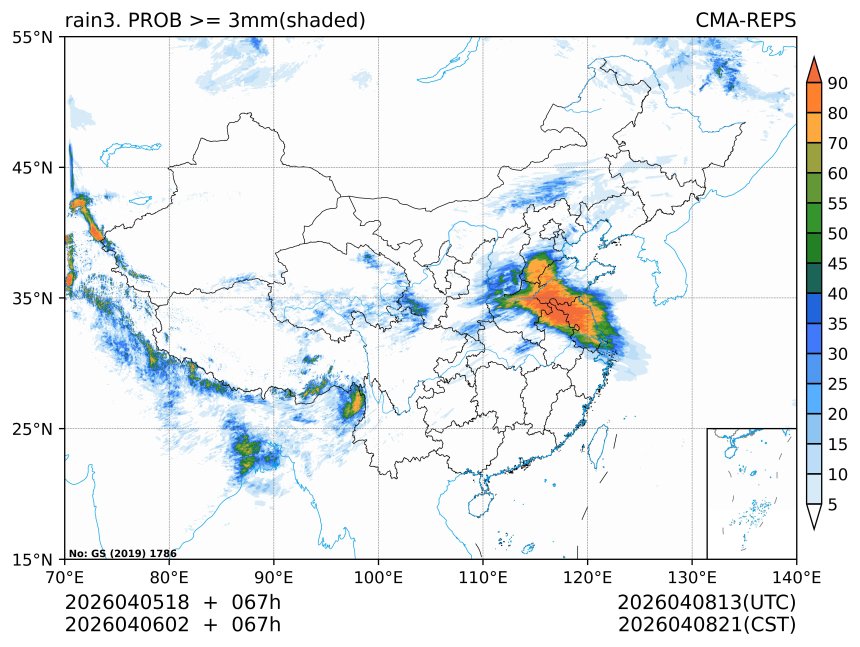 04/06 02时 +067小时