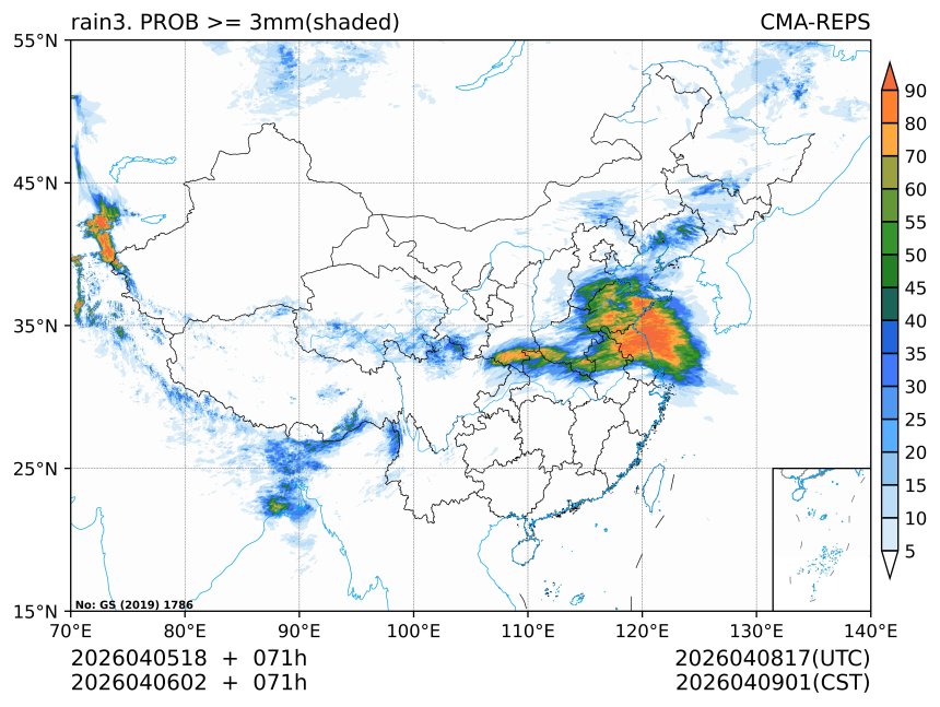 04/06 02时 +071小时