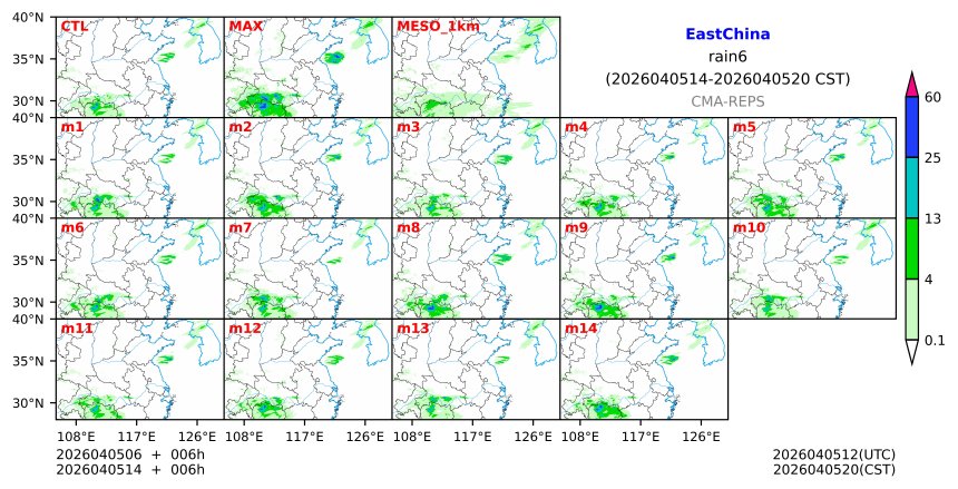 04/05 06时 +006小时