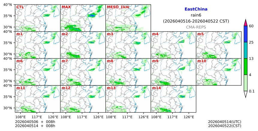 04/05 06时 +008小时