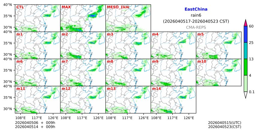 04/05 06时 +009小时