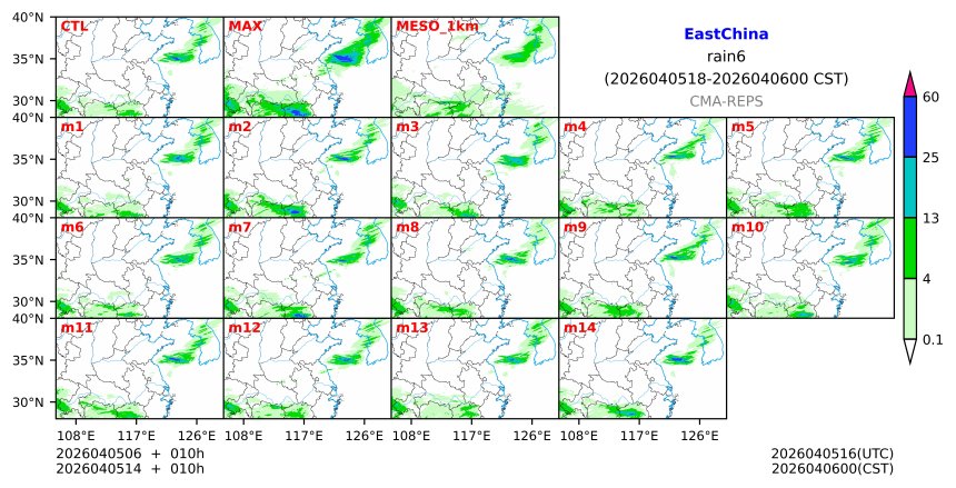 04/05 06时 +010小时