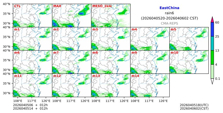 04/05 06时 +012小时