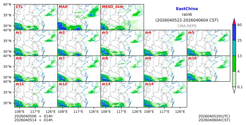 04/05 06时 +014小时