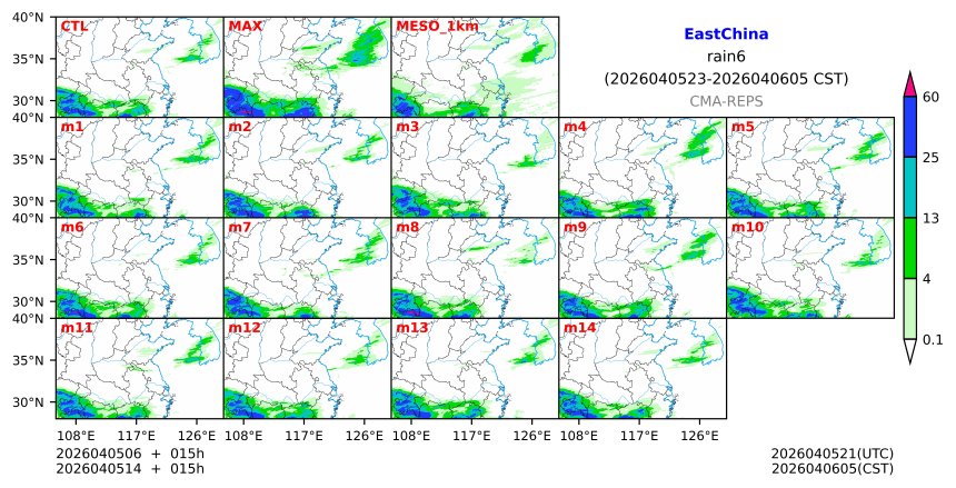 04/05 06时 +015小时