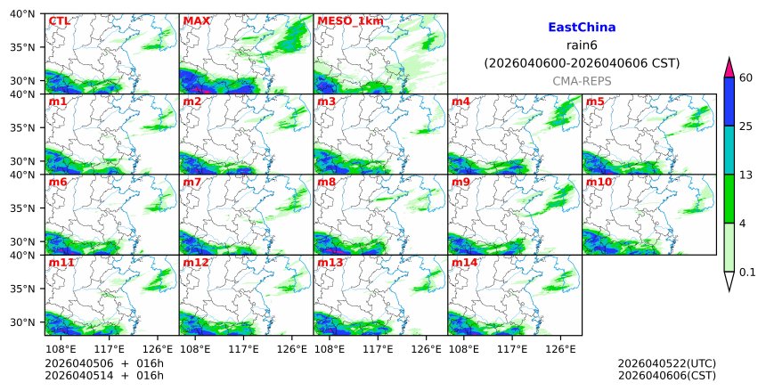04/05 06时 +016小时