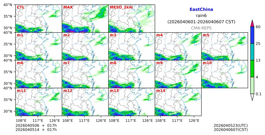 04/05 06时 +017小时
