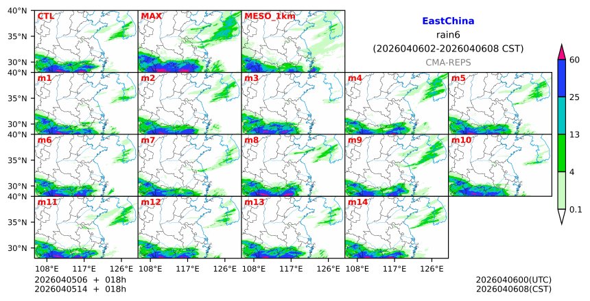 04/05 06时 +018小时