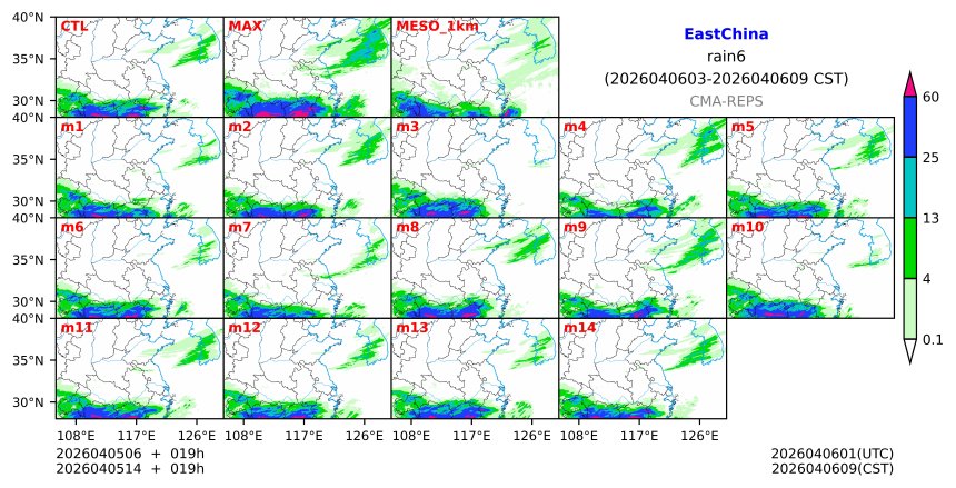 04/05 06时 +019小时