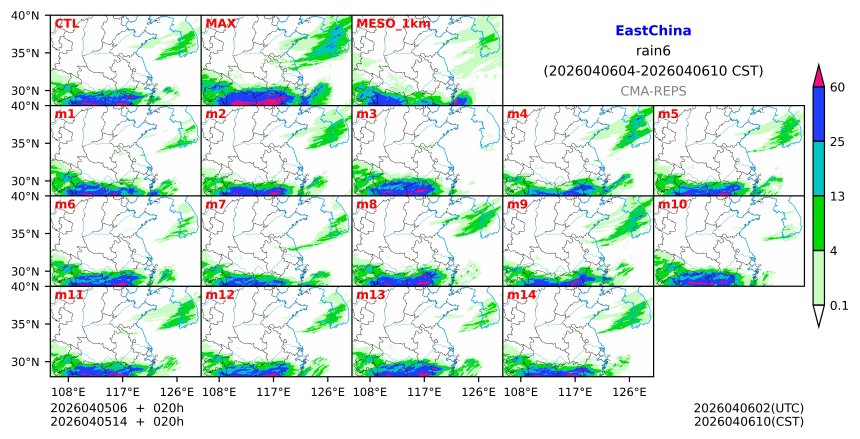 04/05 06时 +020小时