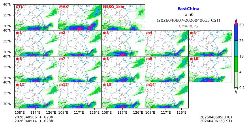 04/05 06时 +023小时