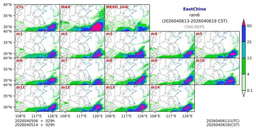 04/05 06时 +029小时