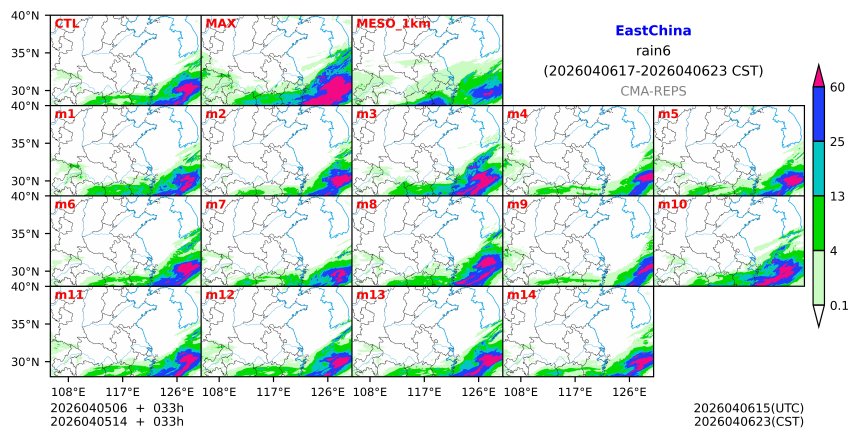 04/05 06时 +033小时