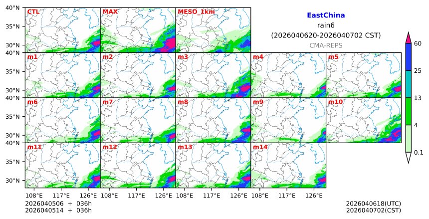 04/05 06时 +036小时