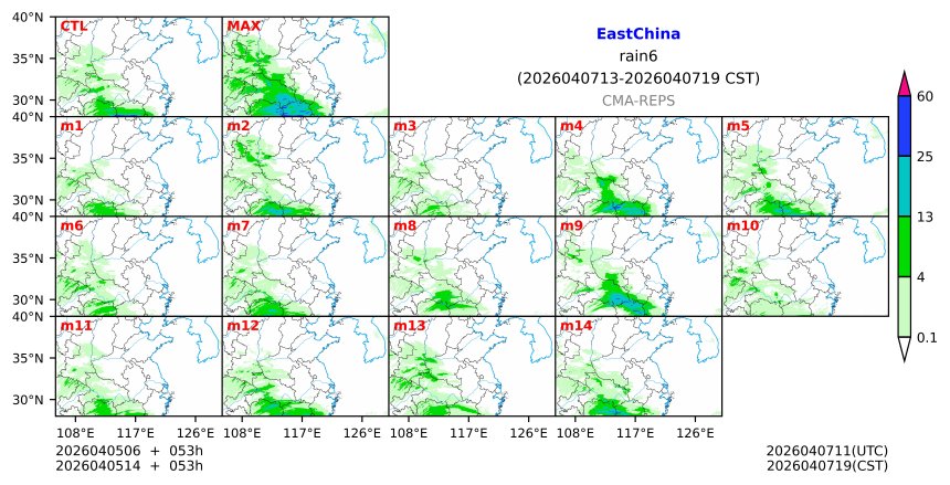 04/05 06时 +053小时