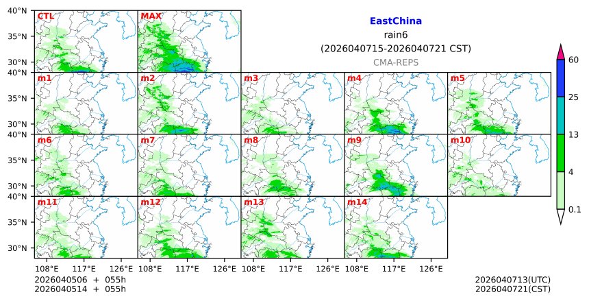 04/05 06时 +055小时