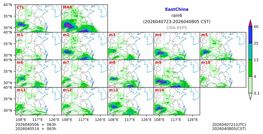 04/05 06时 +063小时